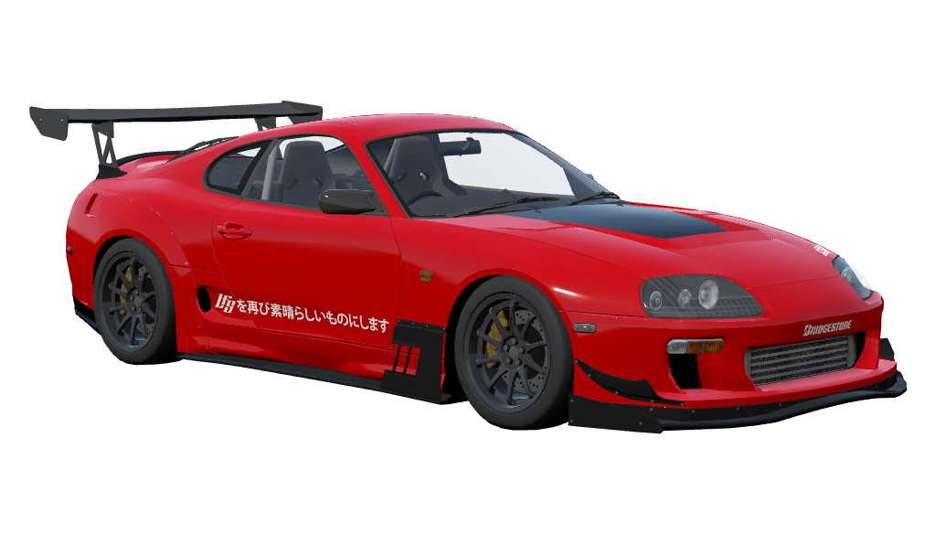 Toyota Supra 3.0l 440kW